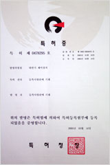 Certification03