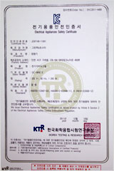 Certification07